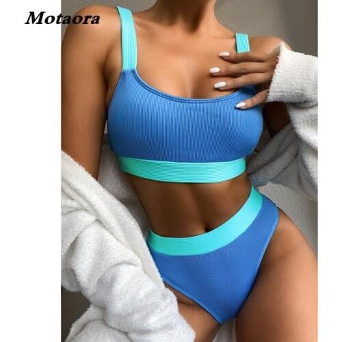 New Women U Neck Bathing Suit Splicing Swimming Wear Sexy two pieces Swimsuit Lady Sleeveless Swimwear Female High Waist Bikinis