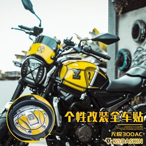 Stickers One Set Apply for Loncin Voge 300ac Refitting Personalized Waterproof and Scratch Proof Whole Body Protection
