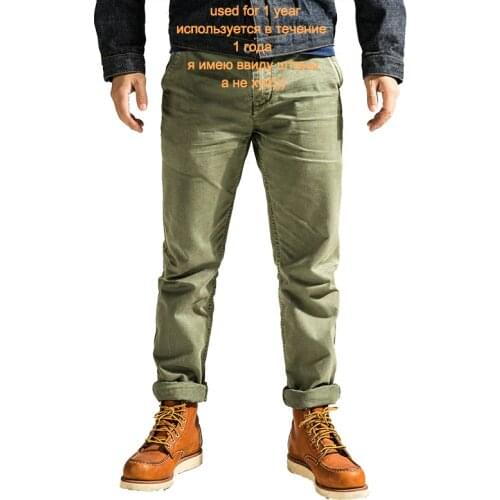 Straight Jeans For Men RedTornado China