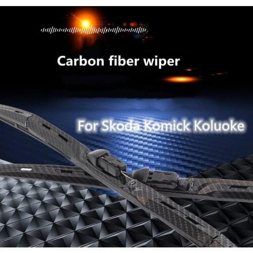 Suitable for Skoda Komick Koluoke special upgrade and modification supercar carbon fiber wiper exterior accessories