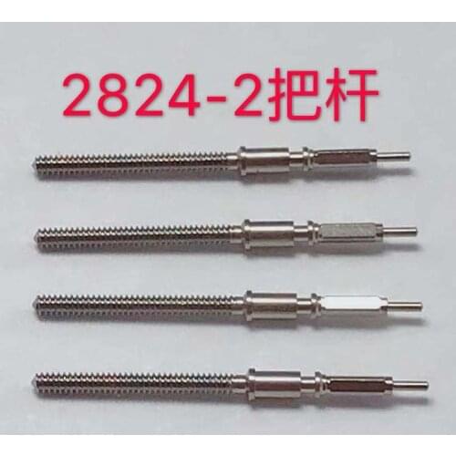 Stem and other watch parts leather band shipment cost