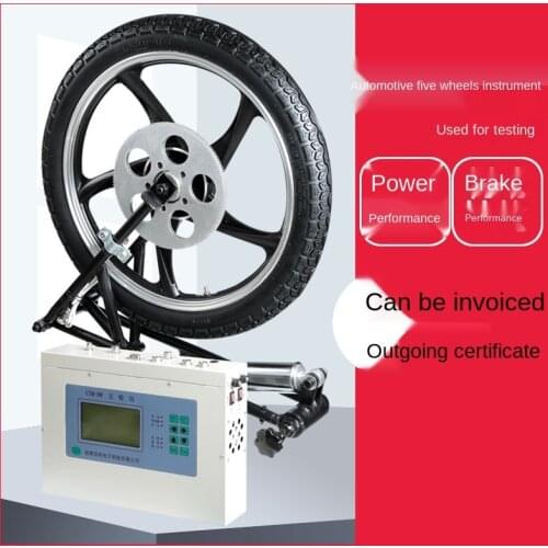 Automobile five-wheel meter/speedometer/car/truck/optical non-contact five-wheel meter/braking performance/vehicle speed tester
