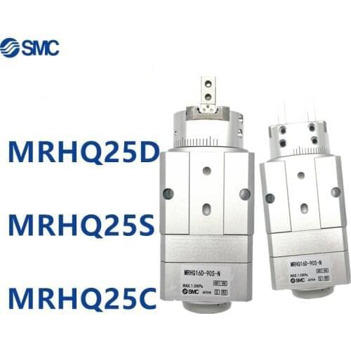 MRHQ MRHQ25D MRHQ25D-90S-N MRHQ25D-180S-N Rotary Gripper MRHQ25S MRHQ25C MRHQ25S-90S-N MRHQ25S-180S-N MRHQ25C-90S MRHQ25C-180S