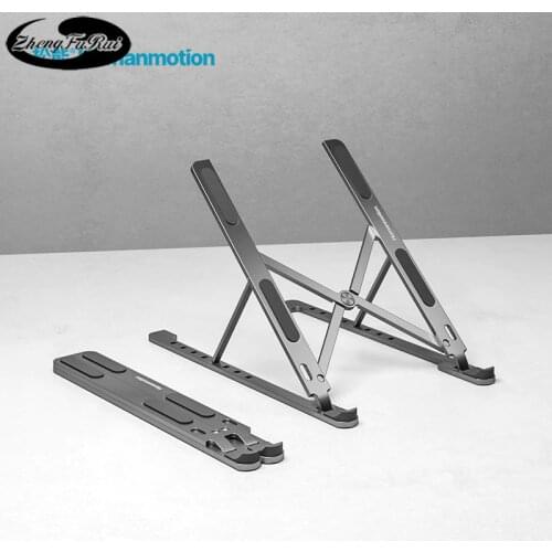Laptop bracket aluminum alloy bracket desktop heightening portable radiator folding