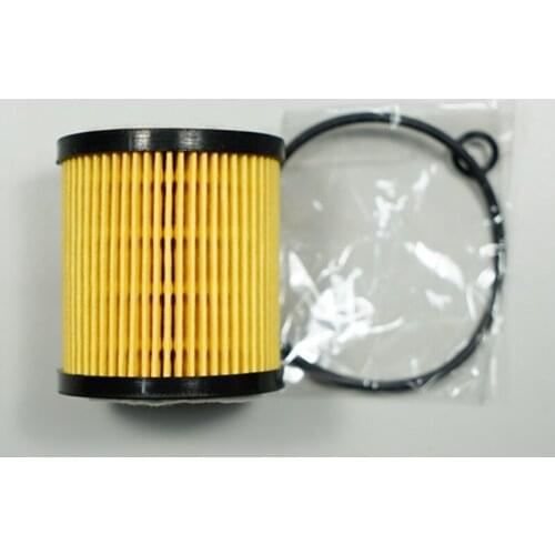 Oil filter for Ford Mondeo 2.0L, Mondeo 2.3L, S-MAX2.3L; Mazda: M6 2.3L, mazda6 2.3L; BESTURN B70 OEM: 1S7J6744AC #RH24