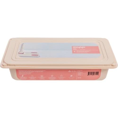 MOPPI Cleaning Accessories