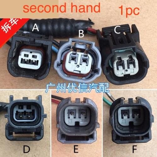 1pc second hand For Honda Accord Civic CRV Odyssey Jade crider engine lock turn signal daytime running light wiring harness plug