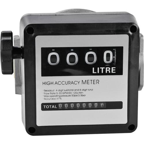 1Pcs FM-120 4 Digital Gasoline Fuel Petrol Oil Flow Meter 20-120L/Min Four Digital for Diesel Fuel Oil Flow Meter Counter