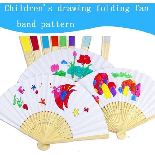 50Pcs / Lot White Folding Elegant Paper Hand Fan Children DIY Painting Patterned fan Wedding Party Gift 21cm (White)