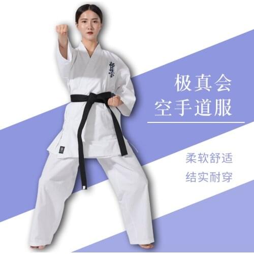 White Cotton Canvas Strong And Durable Taekwondo & Karate Clothing