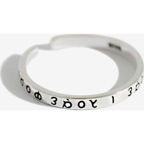 Miuoxion Retro Ancient Greek Letter Ring Fashion Personality Party Jewelry For Men Women Feature Namour Charm Gift All Seasons