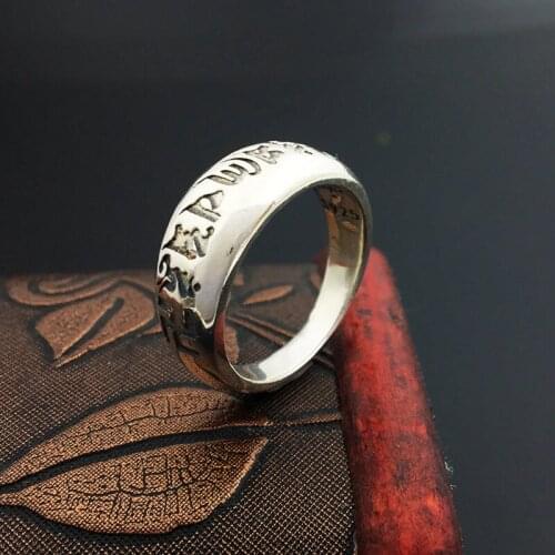 S925 Sterling Silver Retro Thai Silver Smooth Male Fashion Personality Ring