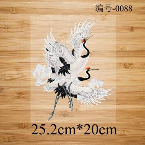 Red-crowned Crane Iron on Transfer Vinyl Heat Transfer Patches for Clothes Stripes Bird Patches Stickers on Clothes DIY Applique