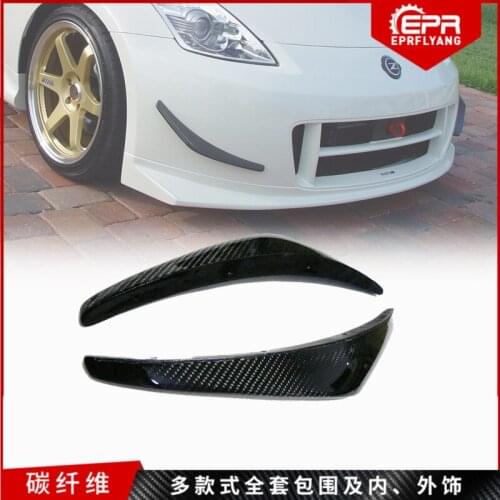 Suit For Demon Japanese Z33 Carbon Fiber Modified Nismo 350z Surround Wind Knife Front Bar Two Side Spoiler