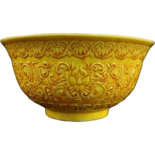 Yellow Glaze Flower Pattern of Yongzheng Royal Emperor of Qing Dynasty in China High-feet Bowl Antique Porcelain Home Decoration