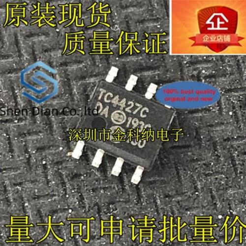 10pcs 100% orginal new in stock TC4427COA Integrated IC chip dual high-speed MOSFET driver SOP8