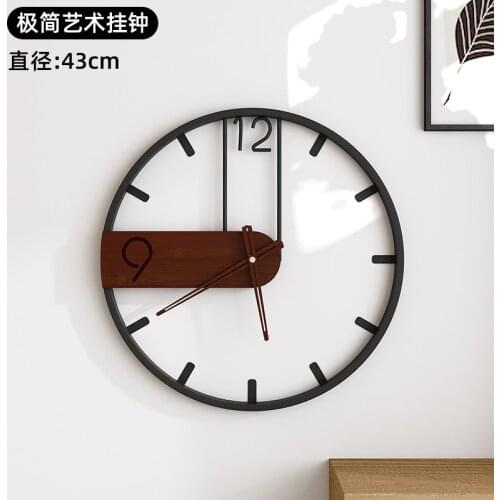 Moving Art Modern Design Wall Clock Creative Watch Luxury Simple Wall Clock Living Room Metal BIG Horloge Murale Clocks AD50WC