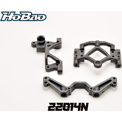 Original OFNA/HOBAO RACING 22014N F/R TOP SUPPORT For EPX SEMI TRUCK ON-ROAD