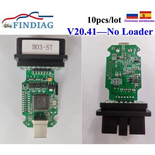 V20.41 STM32F415VGT6 English OBDII Interface Without Loader Diagnostic System Kline Support New Models For Volkswagen For Audi