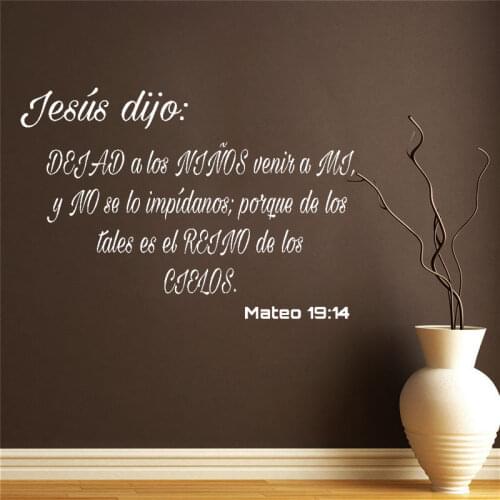 Jesus God Messiah Words Wall Sticker Bedroom Living Room Jesus Lord Religion Lettering Wall Decal Kitchen Vinyl Decor 1711-2