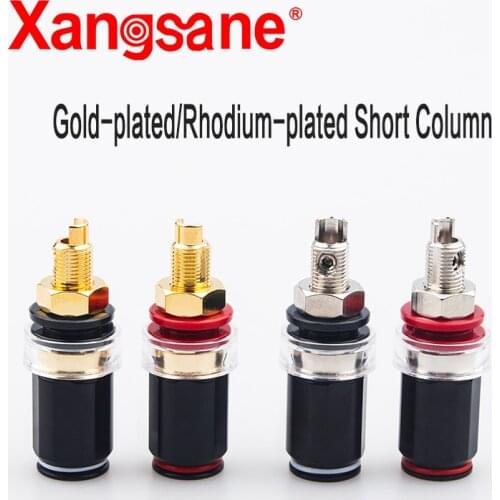 Xangsane pure copper gold-plated / rhodium-plated audio terminal short column audio free soldering horn banana plug socket