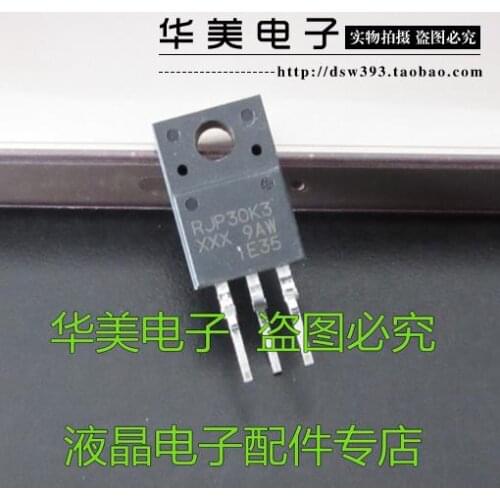 Free Delivery.RJP30K3 new original LCD Plasma common pipe