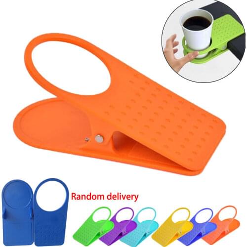 JXLCYL Universal Clip On Desk Table Cup Bottle Beverage Holder Non-Slip Stand Grip