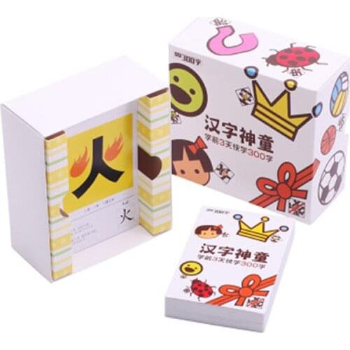 Chinese characters cards:learn 300 Chinese characters with the picture ,children early educational Book for kids Baby