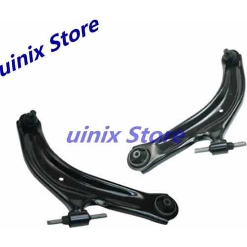 Lower Control Arm Right & Left Side 2PCS Pair FOR Nissan Sentra 2007-2012 OEM 54500-ET000, 54501-ET000