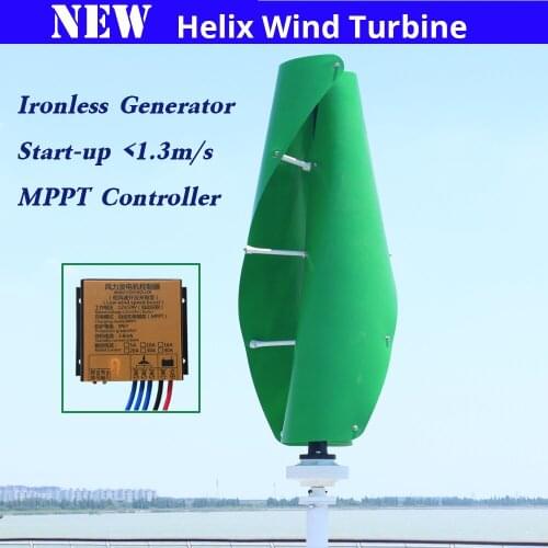 Helix wind turbine 200w vertical wind turbine generator Magnetic levitation 12v /24v with wind charge controller