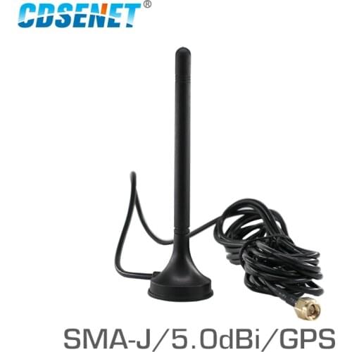 2pcs 5dBi high gain GPS Beidou TXGPS-XP-300 satellite positioning BDS omnidirectional antenna SMA-j for GPS GNSS