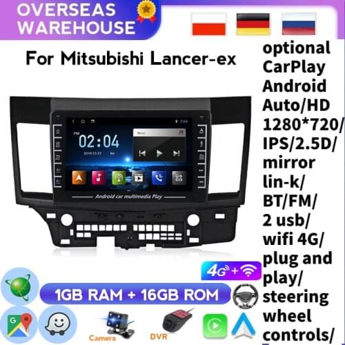 Android 8.1 Wifi Function For Mitsubishi Lancer 10 2007-2018 Car Radio Multimedia Video Player GPS Navigation Mp3 2din