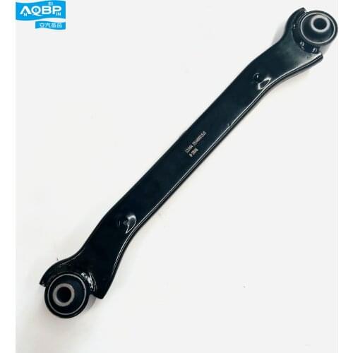 Car parts oe number 2914400U1510 for JAC S5 Rear upper swing arm assembly