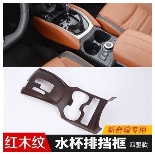 Car styling ABS accessories Modified For Nissan X-Trail X Trail T32 Rogue 2014-2019 Car dashboard modified