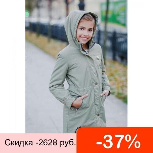 Детские куртки и пальто DUWALI China At AliExpress