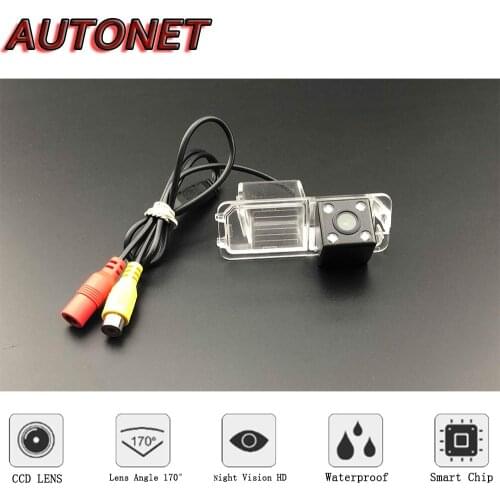AUTONET Backup Rear View camera For VW Polo V (6R) Golf 6 VI Passat CC Magotan Night Vision/license plate camera/parking Camera