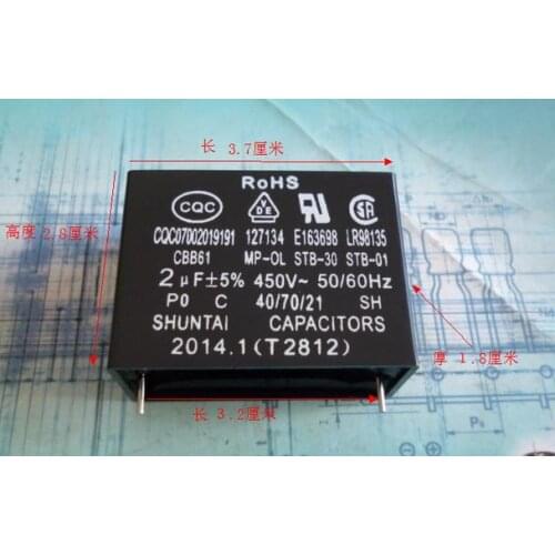 NEW SHUNTAI cbb61 start component fan insert capacitor 2UF 450v 5pcs/lot