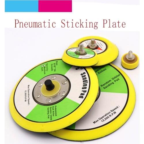 1pcs Polishing Sanding Disc Pneumatic Self-adhesive Suction Cup Pad Sticky Disk 1-6 Inch Sandpaper Sucker For Electric Grinder