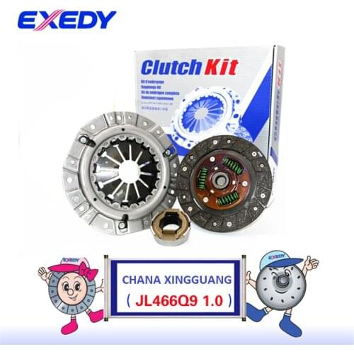 CA35101339 For CHANA XING GUANG JL466Q9 1.0 Clutch Disc Clutch Plate Bearing Clutch Kit Set Three Piece Set