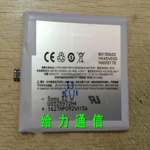 Аккумуляторы для телефонов Meizu MX4 Pro LIANG MI China At AliExpress