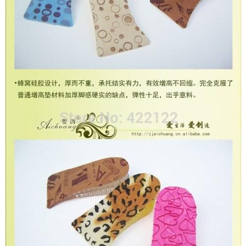 Unisex falt foot High heel Orthotics Arch Support orthopedic Shoes Sport Running Insoles pads Insert Cushion 2pair= 4pcs PS11