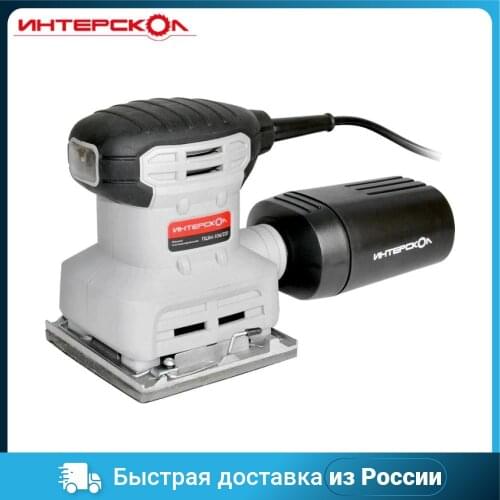 INTERSKOL Metal Tools