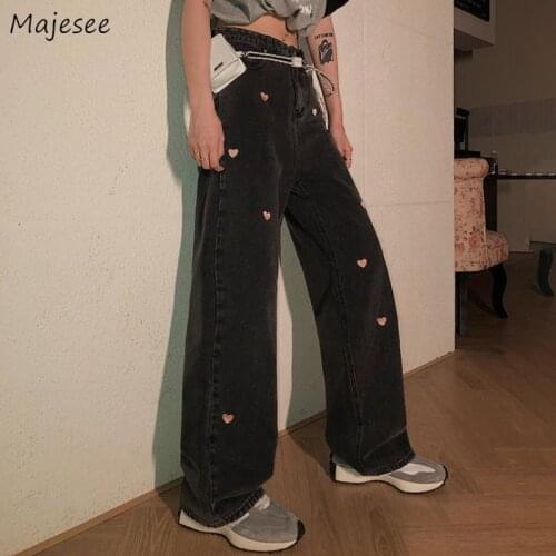 Majesee Wide Jeans