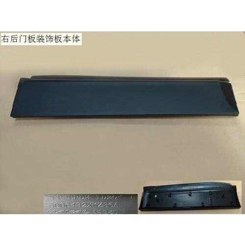5006432xkz36a 5006431xkz36a right and left rear door panel trim body original factory Great Wall Haval H6
