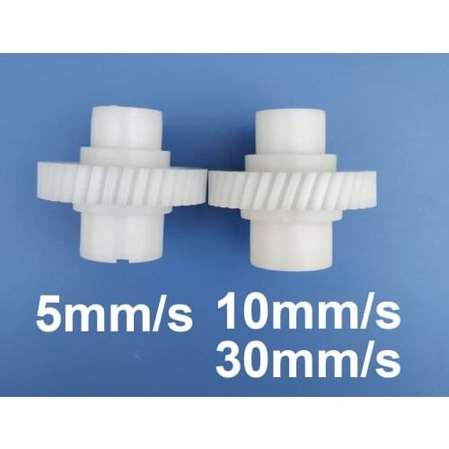 Plastic worm wheel for for L series linear actuator 5mm/s 10 mm/s 30mm/s, please specify the model when placing order