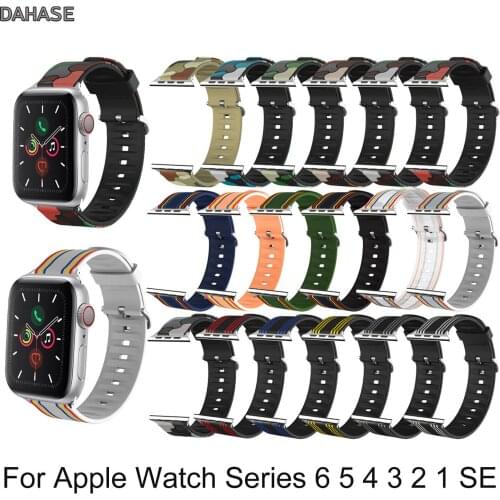 Camouflage Silicone Strap For Apple Watch Band Series 6 5 4 3 2 1 Stripe Rubber Bracelet For iWatch 42mm 38 40mm 44mm Watchband
