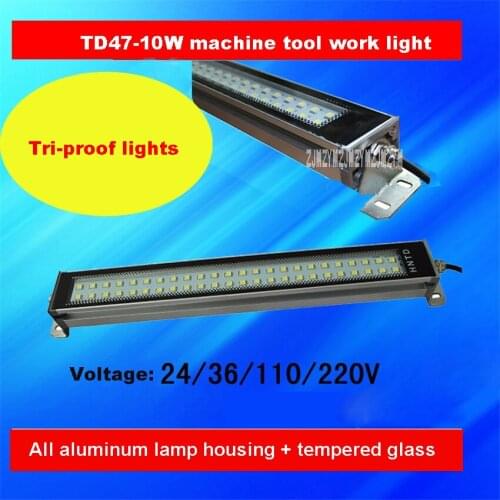 10PCS/LOT Machine Tool Work Light TD47-10W Workshop Plant Lighting Waterproof Explosion-proof Tri-Proof Light 24V/36V/110V/220V