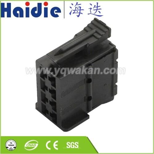 50set 929504-3 male female Connector cable Termina car plug connectors jacket auto Plug socket 8 pin Connector automotive