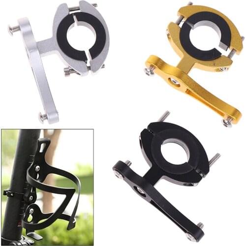 Bicycle Water Bottle Holder Adapter Aluminum Alloy Handlebar Water Cup Rack Bracket Clip Clamp Cycling Accessories