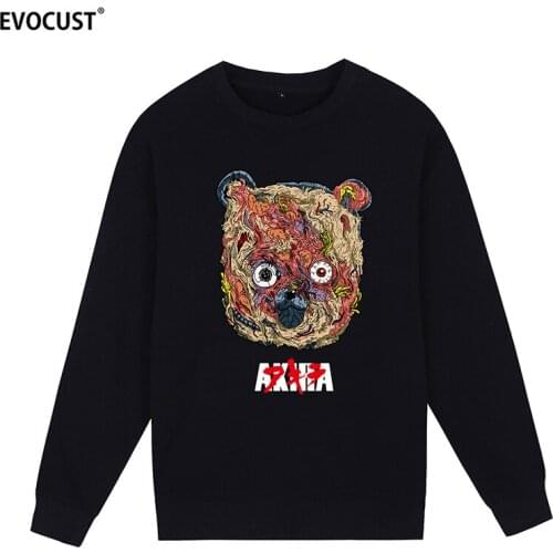 EVOCUST Men's Sweatshirts